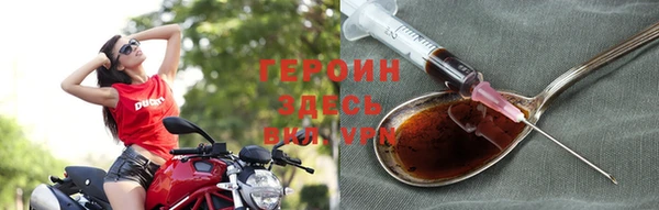 мяу мяу кристалл Карпинск