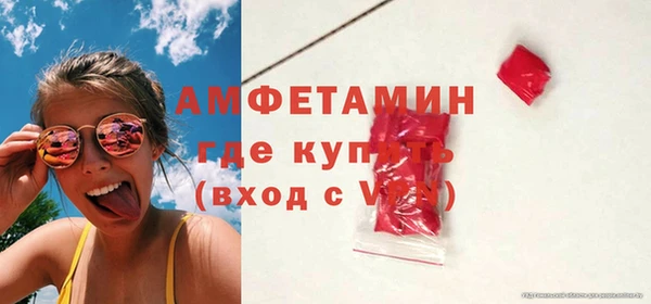 СК Касимов