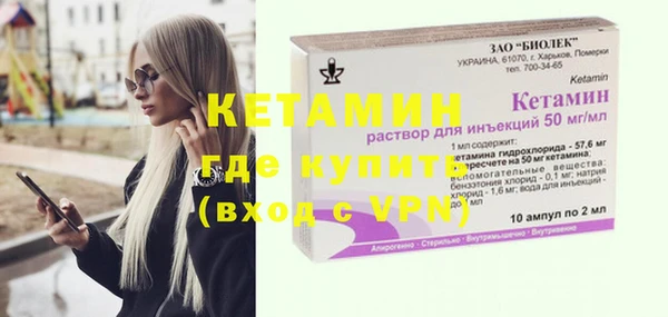 СК Касимов