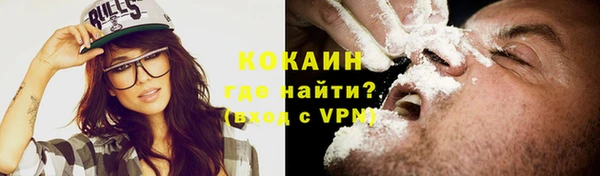 СК Касимов
