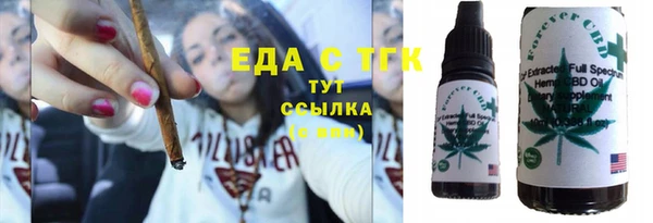 альфа пвп VHQ Карталы