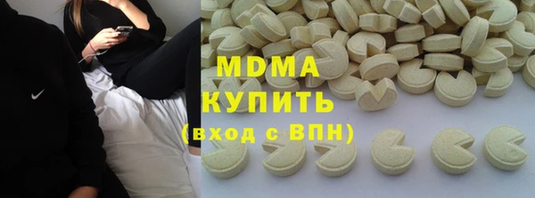 альфа пвп VHQ Карталы