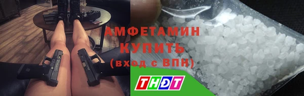 альфа пвп VHQ Карталы
