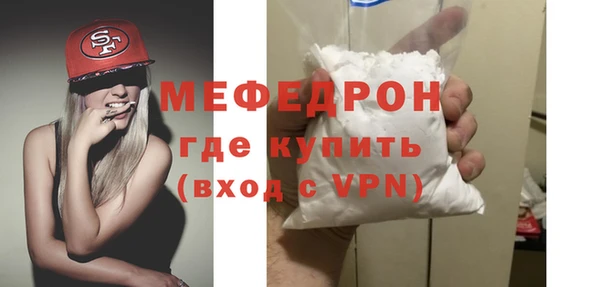 СК Касимов