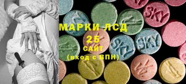 альфа пвп VHQ Карталы