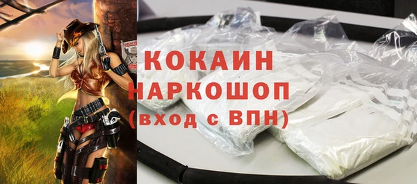 альфа пвп VHQ Карталы