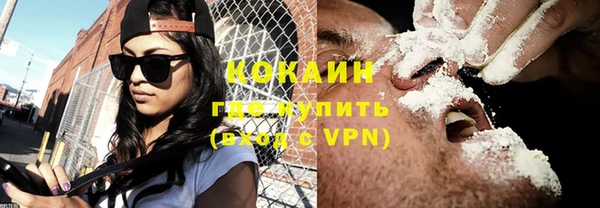 альфа пвп VHQ Карталы