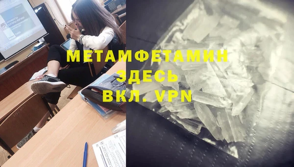 СК Касимов