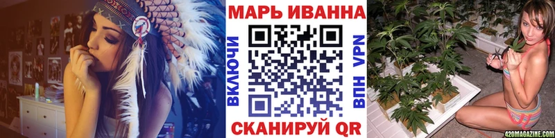 Канабис OG Kush Торопец